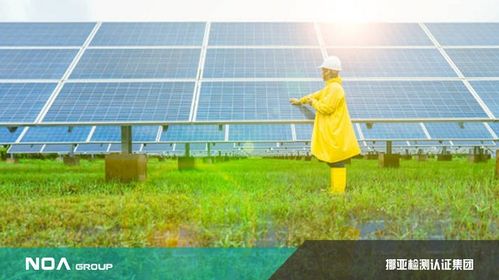 光伏保險 一年需要多少錢？——詳解設(shè)備與銷售中的風(fēng)險管理